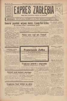 Expres Zagłębia : jedyny organ demokratyczny niezależny woj. kieleckiego. R.12, nr 324 (23 listopada 1937)