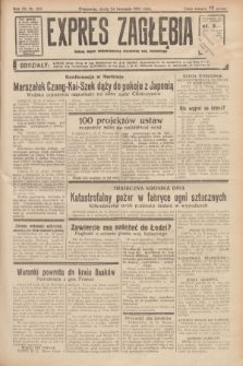 Expres Zagłębia : jedyny organ demokratyczny niezależny woj. kieleckiego. R.12, nr 325 (24 listopada 1937)
