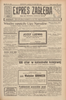 Expres Zagłębia : jedyny organ demokratyczny niezależny woj. kieleckiego. R.12, nr 343 (12 grudnia 1937) + wkładka