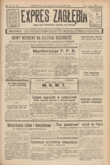 Expres Zagłębia : jedyny organ demokratyczny niezależny woj. kieleckiego. R.12, nr 351 (20 grudnia 1937)
