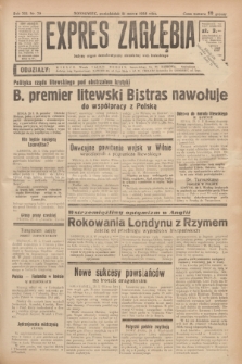 Expres Zagłębia : jedyny organ demokratyczny niezależny woj. kieleckiego. R.13, nr 79 (21 marca 1938)