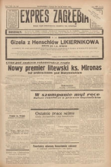 Expres Zagłębia : jedyny organ demokratyczny niezależny woj. kieleckiego. R.13, nr 84 (26 marca 1938)