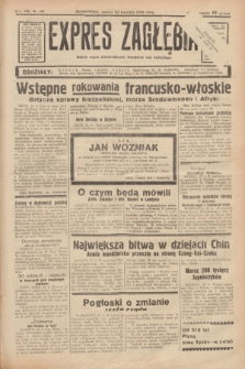 Expres Zagłębia : jedyny organ demokratyczny niezależny woj. kieleckiego. R.13, nr 110 (23 kwietnia 1938)