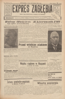 Expres Zagłębia : jedyny organ demokratyczny niezależny woj. kieleckiego. R.13, nr 113 (26 kwietnia 1938)