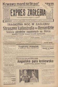 Expres Zagłębia : jedyny organ demokratyczny niezależny woj. kieleckiego. R.13, nr 197 (20 lipca 1938)