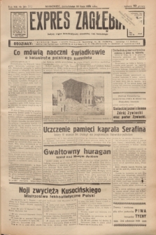 Expres Zagłębia : jedyny organ demokratyczny niezależny woj. kieleckiego. R.13, nr 202 (25 lipca 1938) + wkładka