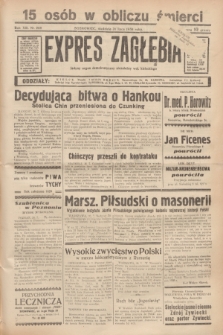 Expres Zagłębia : jedyny organ demokratyczny niezależny woj. kieleckiego. R.13, nr 208 (31 lipca 1938) + wkładka