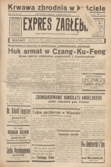 Expres Zagłębia : jedyny organ demokratyczny niezależny woj. kieleckiego. R.13, nr 215 (7 sierpnia 1938) + wkładka