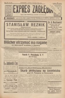 Expres Zagłębia : jedyny organ demokratyczny niezależny woj. kieleckiego. R.13, nr 222 (14 sierpnia 1938) + wkładka