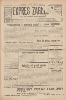 Expres Zagłębia : jedyny organ demokratyczny niezależny woj. kieleckiego. R.13, nr 285 (16 października 1938) + wkładka