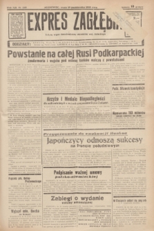 Expres Zagłębia : jedyny organ demokratyczny niezależny woj. kieleckiego. R.13, nr 288 (19 października 1938)