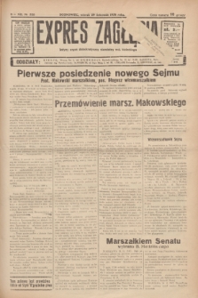 Expres Zagłębia : jedyny organ demokratyczny niezależny woj. kieleckiego. R.13, nr 328 (29 listopada 1938)