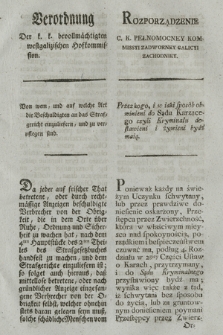 Verordnung der k. k. bevollmächtigten westgalizischen Hofkommission : Von wem, und auf welche Art die Beschuldigten an das Strafgericht einzuliefern, und zu verpflegen sind. [Dat.:] Krakau am 26ten Hornung 1798
