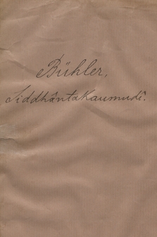 Notatki słownikowe i gramatyczne Leona Mańkowskiego, robione na wykładach badacza sanskrytu prof. Johanna Georga Bühlera na Uniwersytecie Wiedeńskim w 1891 i 1892