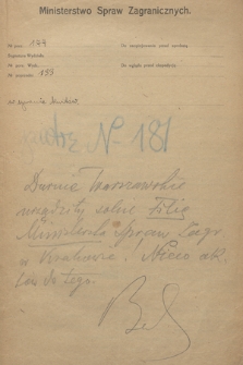 Luźne akta Ekspozytury Wydziału Radiotelegraficznego Ministerstwa Spraw Zagranicznych w Krakowie z 1919 r.
