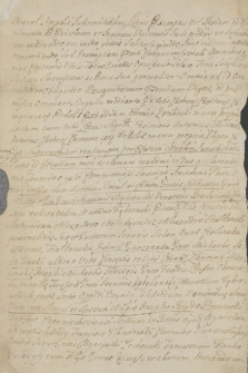 Zbiór akt rodzinnych, majątkowych różnej treści z XVII-XIX w.