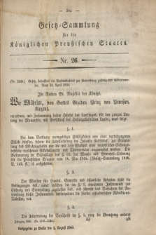 Gesetz-Sammlung für die Königlichen Preußischen Staaten. 1860, Nr. 26 (1 August)