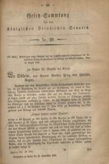 Gesetz-Sammlung für die Königlichen Preußischen Staaten. 1860, Nr. 29 (25 September)