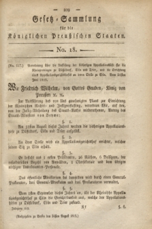 Gesetz-Sammlung für die Königlichen Preußischen Staaten. 1819, No. 18 (24 August)