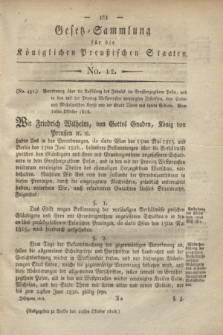 Gesetz-Sammlung für die Königlichen Preußischen Staaten. 1818, No. 12 (22 Oktober)