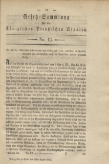 Gesetz-Sammlung für die Königlichen Preußischen Staaten. 1826, No. 12 (22 August)