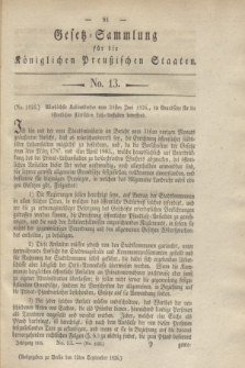 Gesetz-Sammlung für die Königlichen Preußischen Staaten. 1826, No. 13 (12 September)