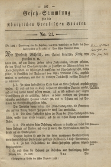Gesetz-Sammlung für die Königlichen Preußischen Staaten. 1833, No. 24 (24 Dezember) + wkładki