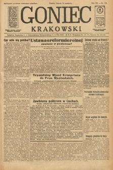 Gazeta Narodowa. 1925, nr 216