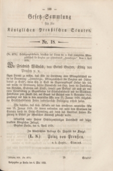 Gesetz-Sammlung für die Königlichen Preußischen Staaten. 1858, Nr. 18 (6 Mai)