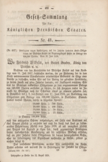 Gesetz-Sammlung für die Königlichen Preußischen Staaten. 1858, Nr. 41 (31 August)