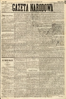 Gazeta Narodowa. 1876, nr 96