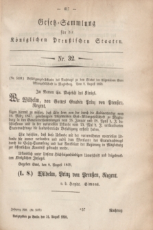 Gesetz-Sammlung für die Königlichen Preußischen Staaten. 1859, Nr. 32 (31 August)