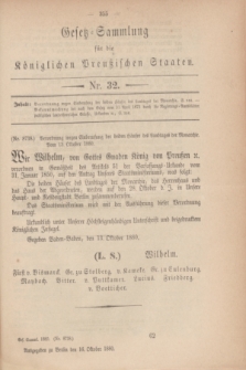 Gesetz-Sammlung für die Königlichen Preußischen Staaten. 1880, Nr. 32 (16 October)