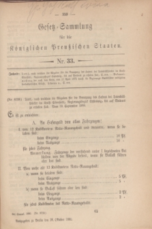 Gesetz-Sammlung für die Königlichen Preußischen Staaten. 1880, Nr. 33 (28 October)