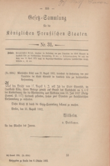Gesetz-Sammlung für die Königlichen Preußischen Staaten. 1882, Nr. 31 (6 Oktober)