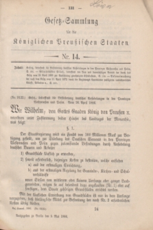 Gesetz-Sammlung für die Königlichen Preußischen Staaten. 1886, Nr. 14 (5 Mai)