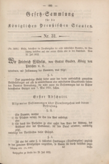 Gesetz-Sammlung für die Königlichen Preußischen Staaten. 1852, Nr. 31 (29 Juli) + wkładka