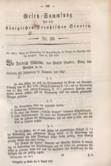 Gesetz-Sammlung für die Königlichen Preußischen Staaten. 1853, Nr. 40 (9 August)