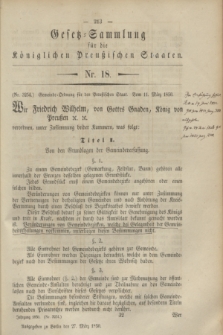 Gesetz-Sammlung für die Königlichen Preußischen Staaten. 1850, Nr. 18 (27 März) + wkładka