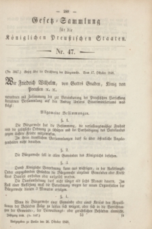 Gesetz-Sammlung für die Königlichen Preußischen Staaten. 1848, Nr. 47 (20 Oktober)