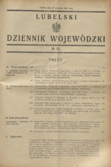 Lubelski Dziennik Wojewódzki. [R.10], № 15 (23 kwietnia 1929)