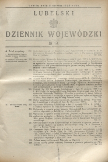 Lubelski Dziennik Wojewódzki. [R.10], № 19 (17 czerwca 1929) + wkładka