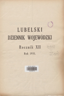 Lubelski Dziennik Wojewódzki. R.12, Skorowidz alfabetyczny do Lubelskiego Dziennika Wojewódzkiego za rok 1931