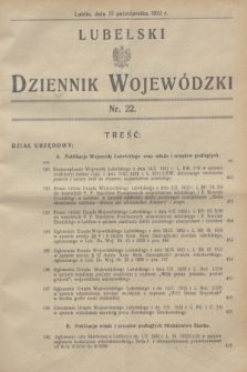 Lubelski Dziennik Wojewódzki. [R.13], nr 22 (15 października 1932)