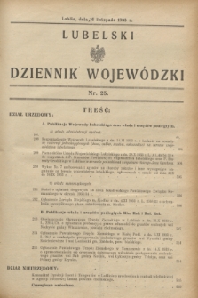Lubelski Dziennik Wojewódzki. [R.14], nr 25 (16 listopada 1933)