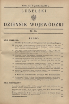 Lubelski Dziennik Wojewódzki. [R.16], nr 25 (15 października 1935)