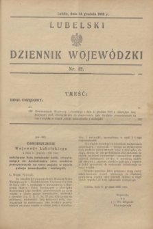 Lubelski Dziennik Wojewódzki. [R.16], nr 32 (14 grudnia 1935)