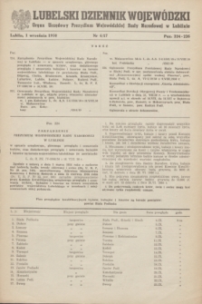 Lubelski Dziennik Wojewódzki : organ urzędowy Prezydium Wojewódzkiej Rady Narodowej w Lublinie. 1950, nr 6 (1 września) = nr 17