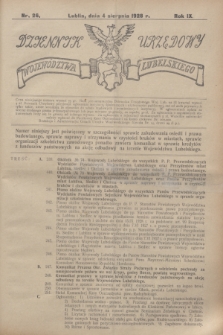 Dziennik Urzędowy Województwa Lubelskiego. R.9, nr 26 (4 sierpnia 1928)