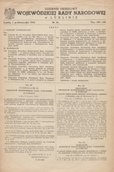 Dziennik Urzędowy Wojewódzkiej Rady Narodowej w Lublinie. 1952, nr 16 (1 paździenika)